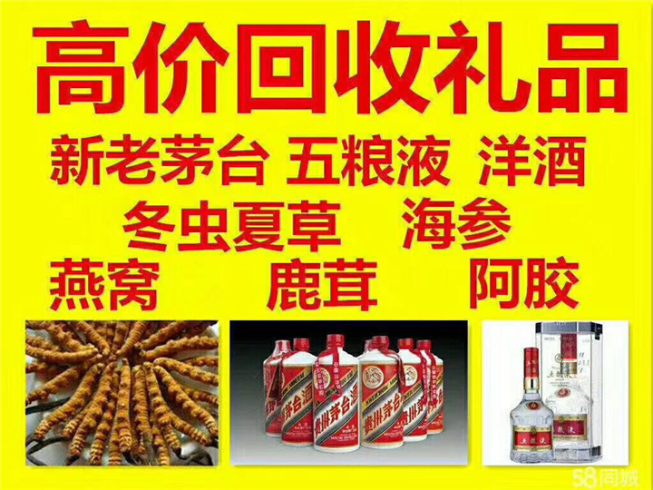 佛坪案例展示